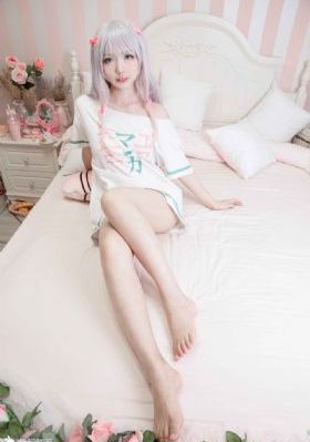 蜈蚣咒