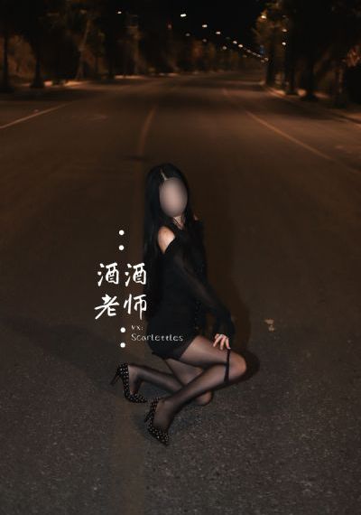 《深海》免费观看