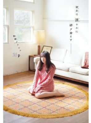 俄罗斯电影边境2023